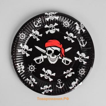 Тарелка одноразовая бумажная "Пират", 18 см