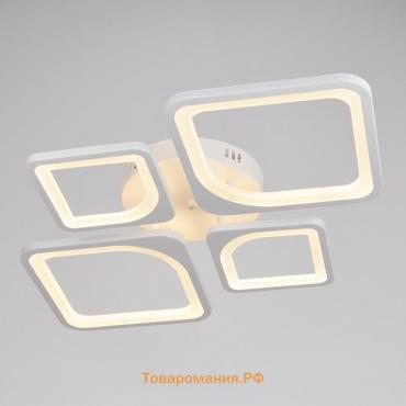 Люстра ГАЛЛОП 10410005 LED 90Вт белая 73x50,5x7,5 см.