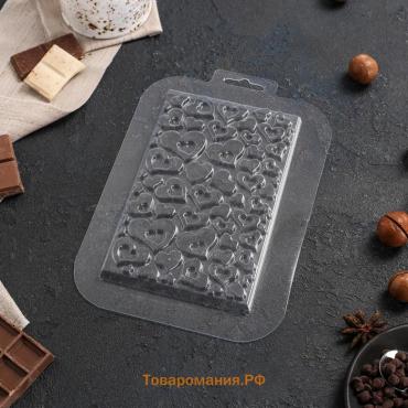 Форма для шоколада «Плитка в сердечках», пластик, прозрачная