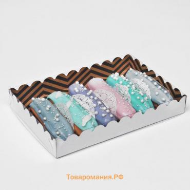 Коробочка для печенья с PVC крышкой "ЗигЗаг", крафт, 22 х 15 х 3 см