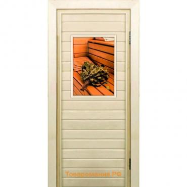 Дверь для бани со стеклом (40*60), "Веник на полке", 180×70см, коробка из осины