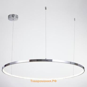 Светильник 86035/1 LED 46Вт 4000К хром 60х60х2-102 см BayerLux