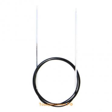 Спицы для вязания, круговые, d = 2,75 мм, 100 см