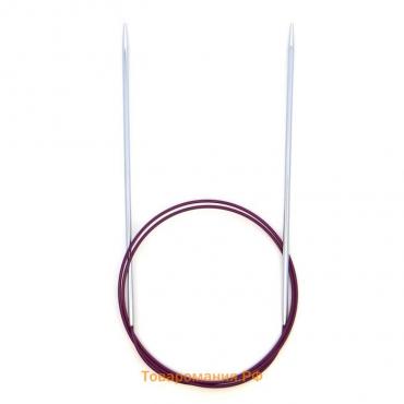 Спицы для вязания, круговые, d = 2,5 мм, 80 см