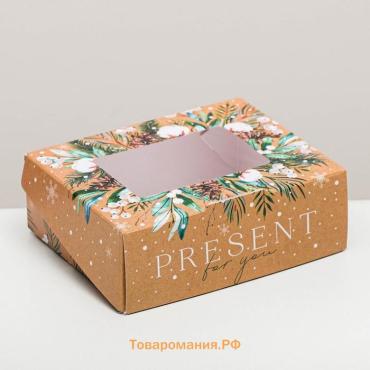 Коробка складная «Present», 10 х 8 х 3.5 см