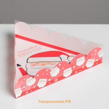 Коробка для кондитерских изделий с пластиковой крышкой «Счастливого Нового года!», 18 х 4 см