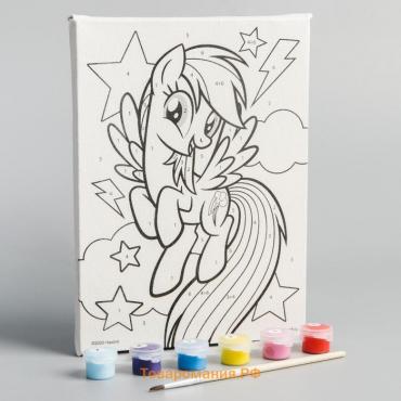 Картина по номерам, 21 х 15 см "Радуга Дэш", My Little Pony