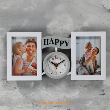 Фоторамка-коллаж на 2 фото с часами настенными Family, бесшумные, 17×35 см, d=9 см, от АА