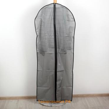 Чехол для одежды , 61×137 см, плотный, серый, прозрачный