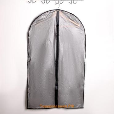 Чехол для одежды , 60×100 см, плотный, серый, прозрачный