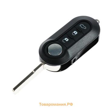 Корпус ключа, откидной, Fiat