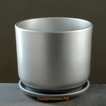 Горшок для цветов «Металлик №6», керамический, с поддоном, 10.5 л, d=26 см, серый