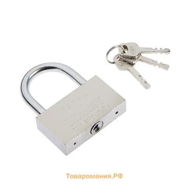 Замок навесной, тип 5, 8×80 мм