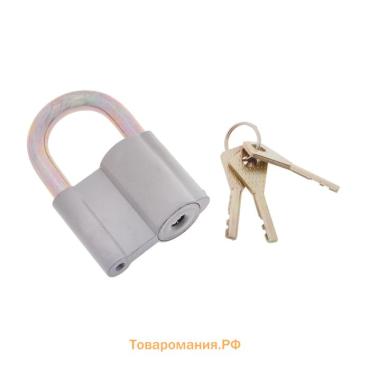 Замок навесной, 52×80 мм, 3 ключа