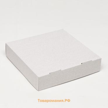 Коробка для пирога, белая, 23×23×5 см