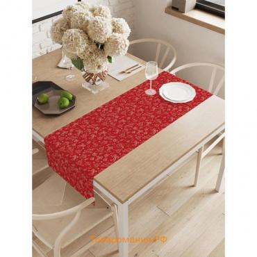Дорожка на стол «Красное веселье», оксфорд, размер 40х145 см