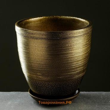 Горшок для цветов «Тёмное золото», керамический, с поддоном, 2.4 л, коричневый