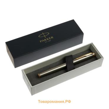 Ручка перьевая Parker IM Core Brushed Metal GT F321, корпус из нержавеющей стали, синие чернила, В ПОДАРОЧНОМ ПАКЕТЕ