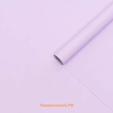 Плёнка матовая 0.5×10 м 65 мкм, пастельная серия