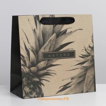 Пакет подарочный крафтовый квадратный, упаковка, «Black», 22 х 22 х 11 см