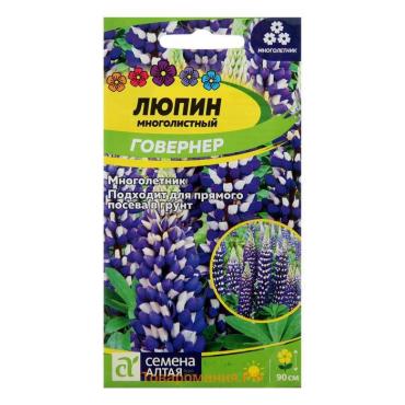 Семена цветов Люпин "Говернер", ц/п,  0,3 г