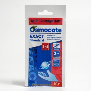 Удобрение Osmocote Exact Standard=3-4 месяца длительность действия, NPK 16-9-12+2MgO+МЭ, 10 г