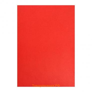 Картон цветной А4, 190 г/м2, немелованный, красный, цена за 1 лист