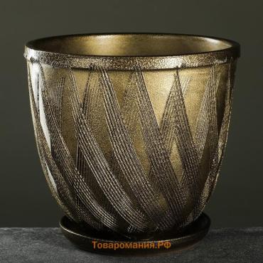 Горшок для цветов «Греция» , керамический, с поддоном, 8 л, цвет тёмное золото