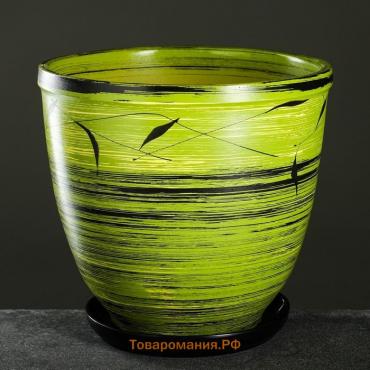 Горшок для цветов «Листья», керамический, с поддоном, 8 л, ярко-зелёный с рисунком