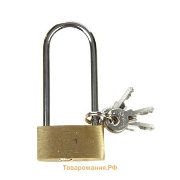 Замок навесной, тип 1, 32×70 мм, 3 ключа