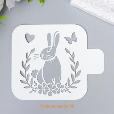 Трафарет пластиковый "Кролик" 9х9 см