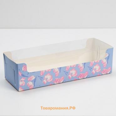 Кондитерская упаковка, коробка для кекса с пластиковой крышкой, «Нежность», 30 х 8 х 11 см