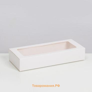 Коробка складня, пенал, с окном, белая, 27×12×5 см
