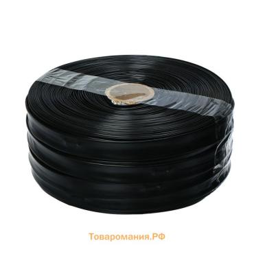 Капельная лента, d=16 мм, L=200 м, шаг капельниц 300 мм, 1.6 л/ч