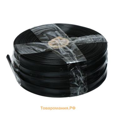 Капельная лента, d=16 мм, L=200 м, шаг капельниц 300 мм, 2.2 л/ч