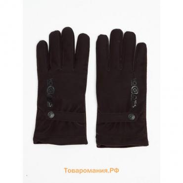 Классические перчатки зимние мужские коричневого цвета, размер 11-12