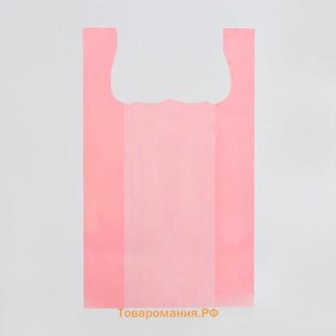 Пакет майка, полиэтиленовый, розовый 24×42 см, 8 мкм