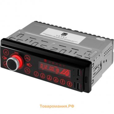 Автомагнитола Ural Molot APC-MT 333K, 1DIN, USB/ FM/ BT, SmartBT iPlug, RCA 4х25 Вт