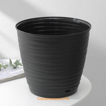 Горшок для цветов с поддоном Saffron, 5.4 л, d=22.4 см, h=20.5 см, пластиковый, чёрный
