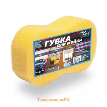 Губка для мойки "восьмерка" Velx Eurowin Clean, VEC-VS, 12х22х5 см