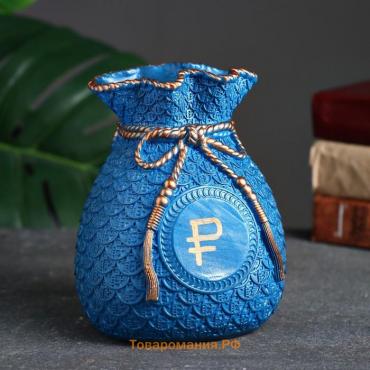 Копилка "Мешок денег" рубль золото, синий, 15 см