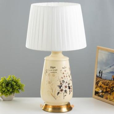 Настольная лампа RISALUX «Варада» E27 40 Вт 34×34×62 см
