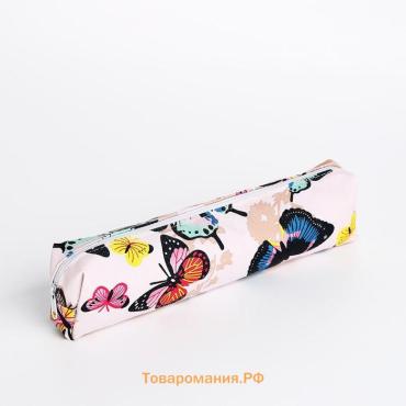 Косметичка-пенал на молнии, с рисунком «Летние бабочки», розовая