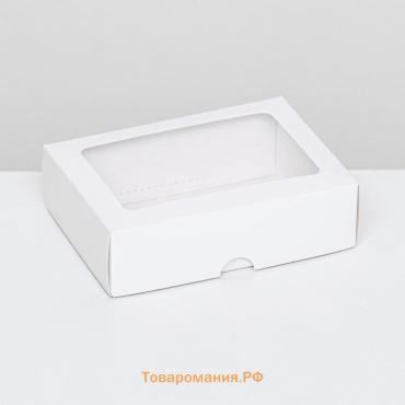 Коробка складная, с окном, белый, 14×10×4 см