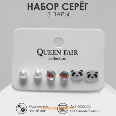 Серьги пусеты QF «Летние истории», 3 пары, панда, цвет чёрно-белый в серебре