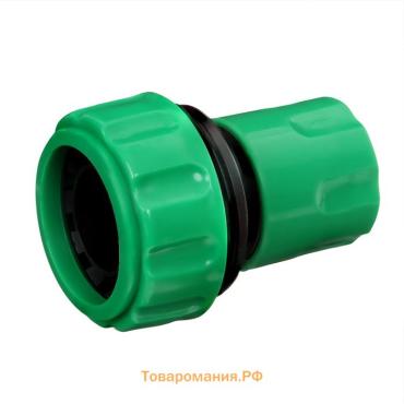 Коннектор, 1" (25,4 мм), быстросъёмное соединение, пластик, Greengo