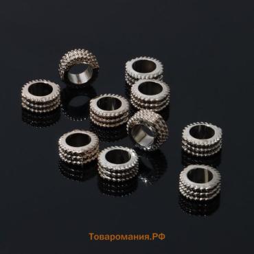 Кримп (покрывная бусина) 1,2×1,2×0,5 см, (набор 10 шт.), цвет серебро