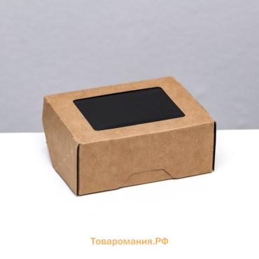 Контейнер на вынос, чёрный вельвет, 10×8×4 см, 350 мл