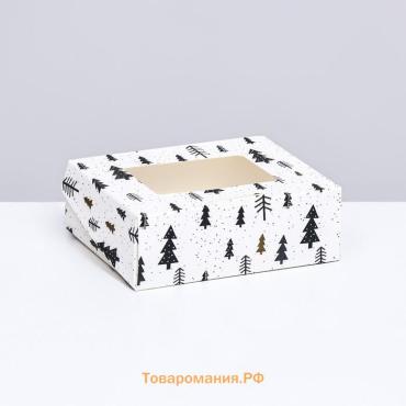 Коробка подарочная новогодняя складная «Ёлки», 10×8×3.5 см