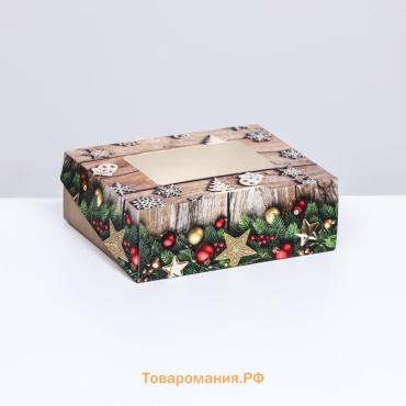 Коробка подарочная новогодняя складная «Праздник», 10×8×3.5 см